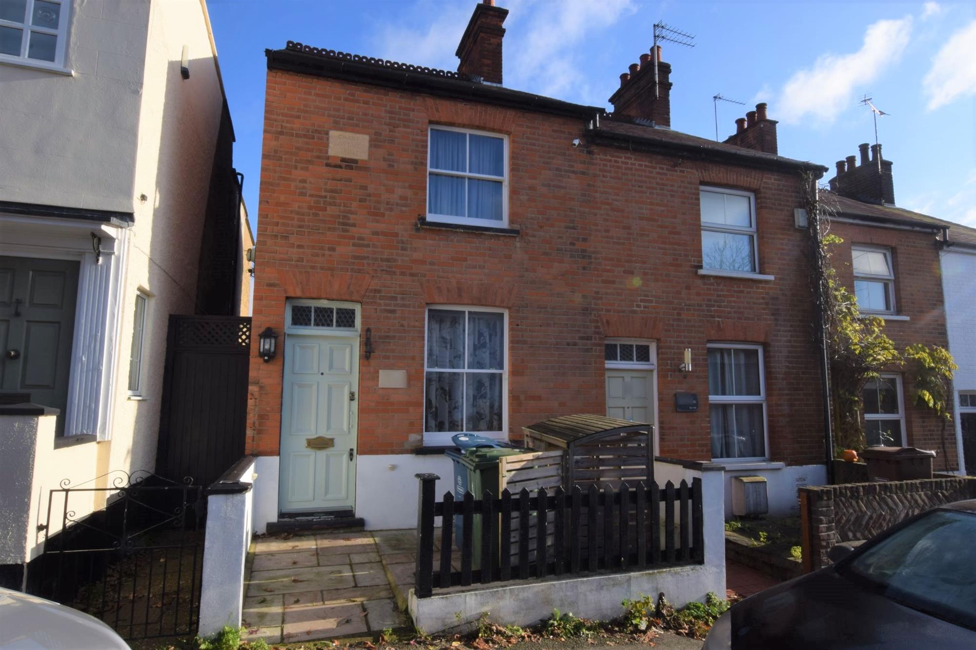 Chart Cottages - Picture 1